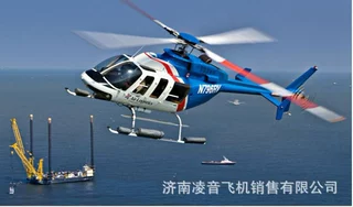 海门直升机海门救援直升机 救护消防直升机 私人直升机医疗