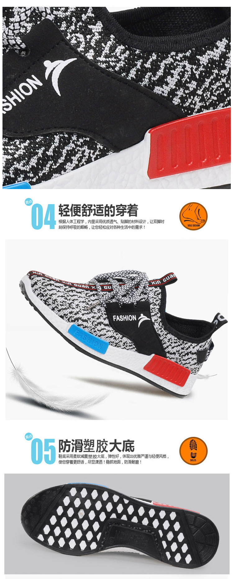 Chaussures de tennis homme - Ref 962427 Image 11