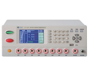 ZC7263X 多路交、直流耐电压/绝缘电阻测试仪