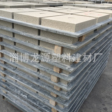 pvc免燒磚塑料托板  磚機托板 PVC塑料厚板 廠家直銷