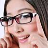 Retro plastic glasses suitable for men and women, Korean style, wholesale