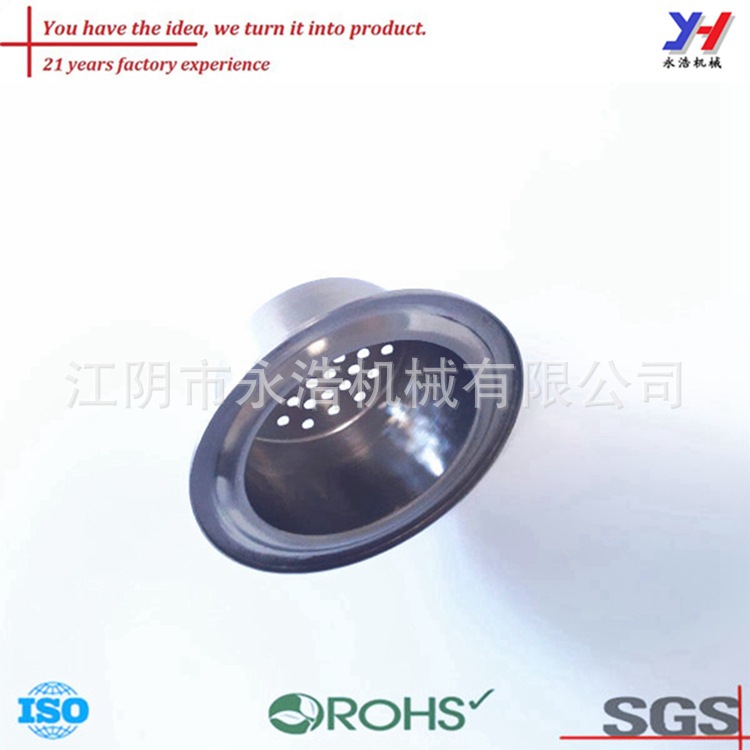 OEM ODM定制不锈钢厨房水槽过滤器