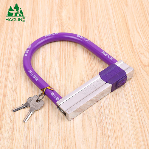 [Direct supply from the manufacturer] Waterproof U-shaped lock, anti-hydraulic shear electric vehicle anti-theft lock, motorcycle lock U-shaped lock