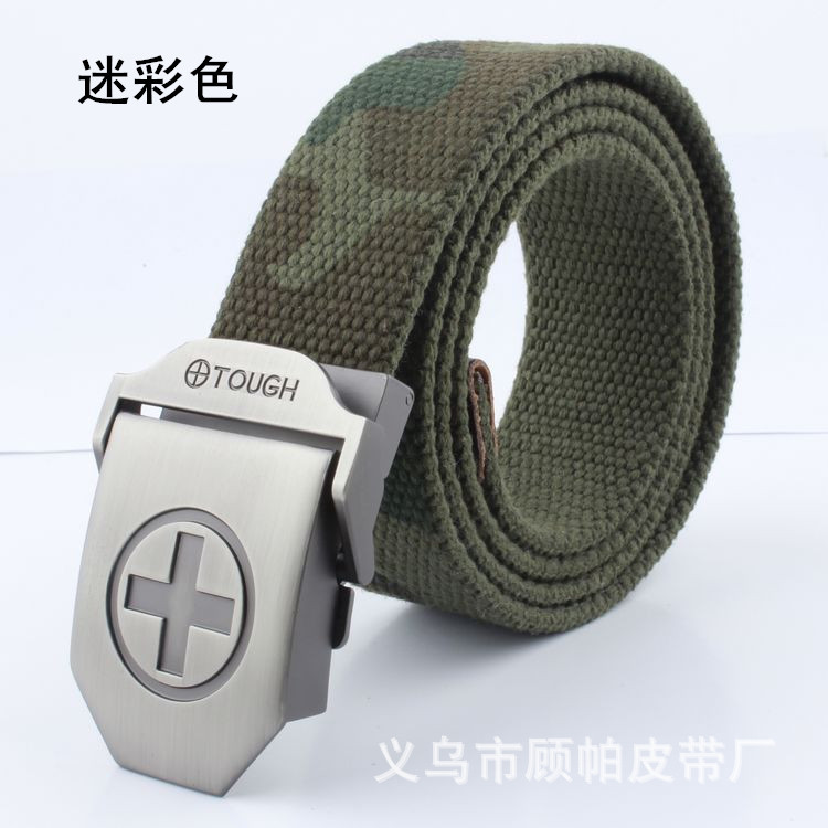 男士帆布腰带