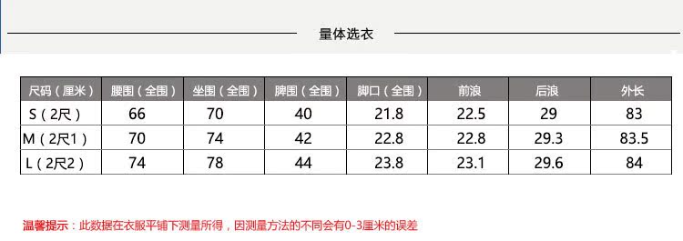 1682详情页_05