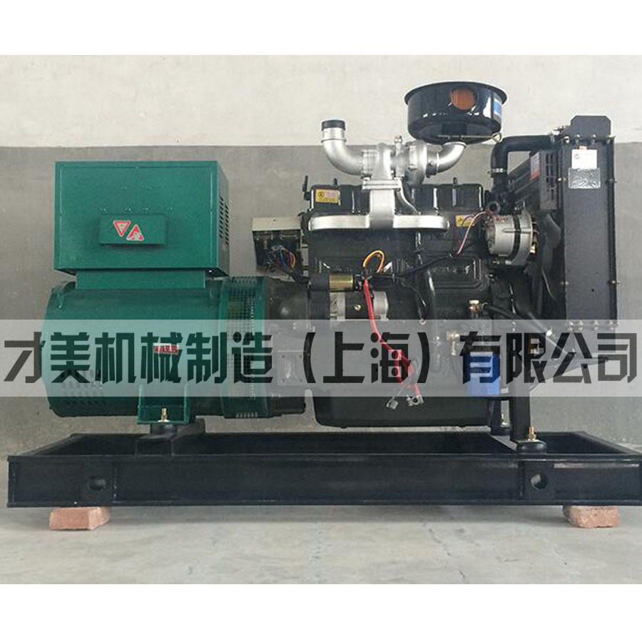 发电机工厂直销潍柴发电机组 30kw千瓦柴油发电机组现货供应