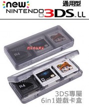NDSL NDSI NEW 3DS NEW 3DSXL �Α�C���� 6��1������ ��䛿���