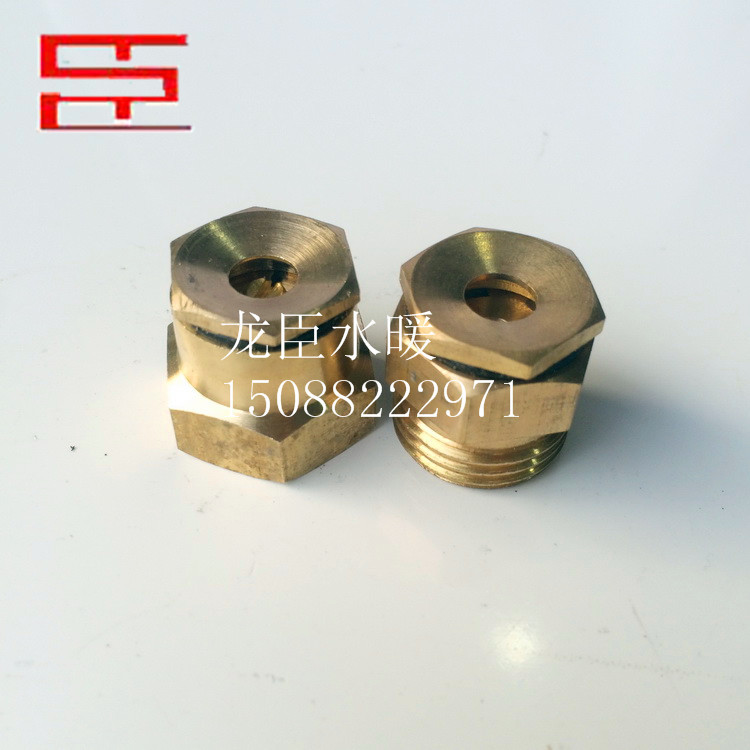 厂家直销 内丝外丝离心式360度可调高品质喷头 雾化喷泉喷头