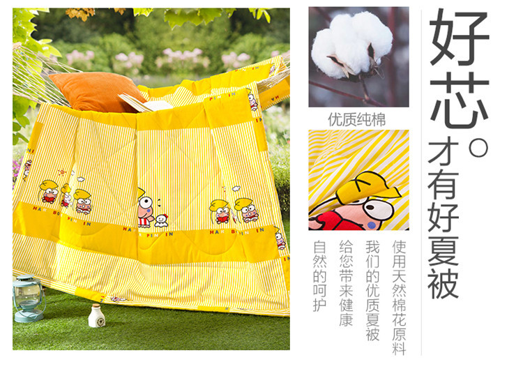 青蛙王子_17
