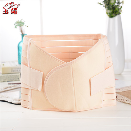 Yumei 1511 Velcro Women's Enhanced Version Pregnant Women's Postpartum Belly Belt Body Shaping Belt