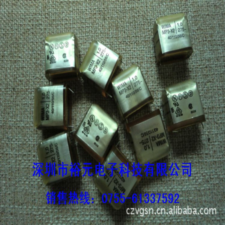 现货供应WIMA 威马电容 MP3 X2 275v  0.047uf 电容器
