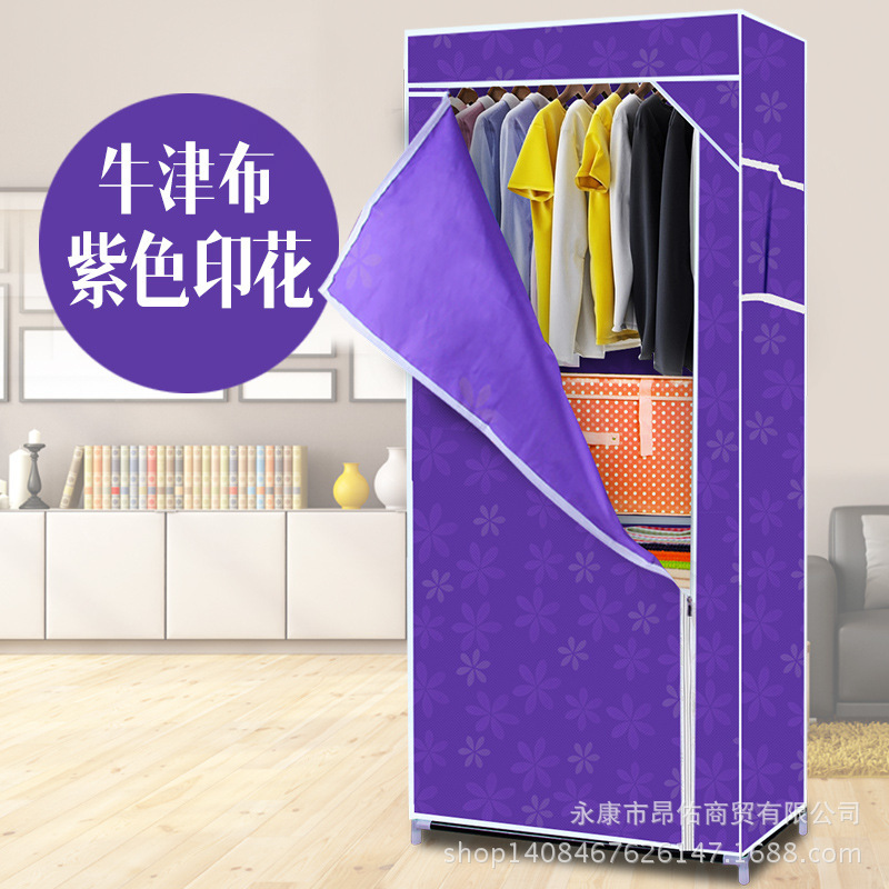 衣柜布印花