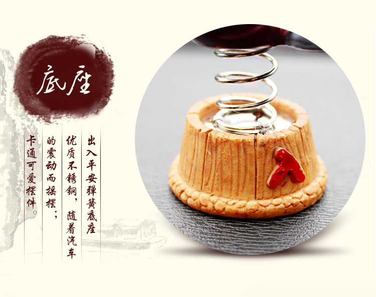 未标题-1-副本_11