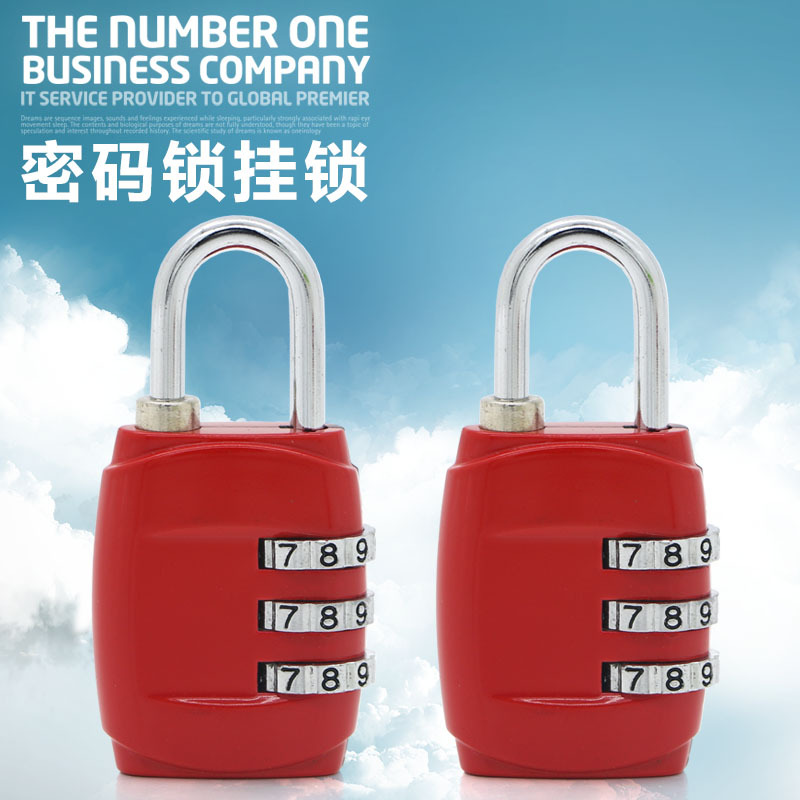 箱包密码锁 tsa密码锁 密码锁 密码锁箱包锁 锌合金密码锁款式齐|ms