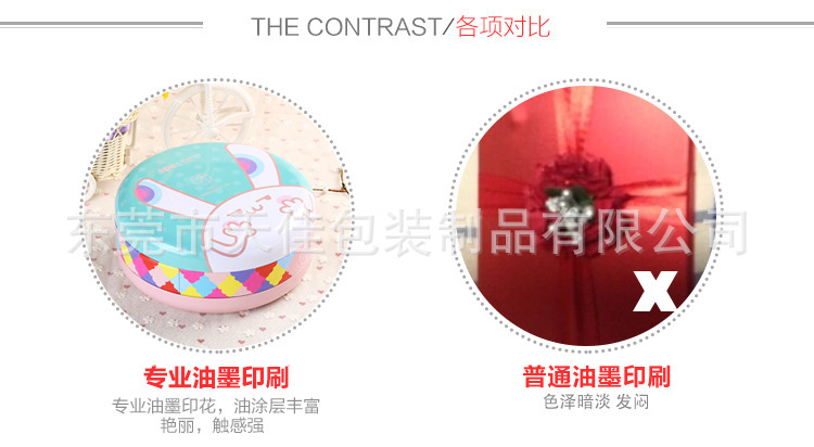 2679347832_1577743671