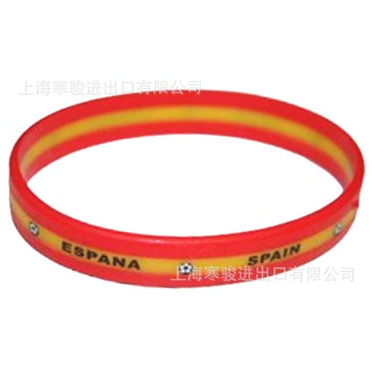 world cup 手环 世界杯 硅胶手环 Spain 西班牙手腕带 Espana手圈