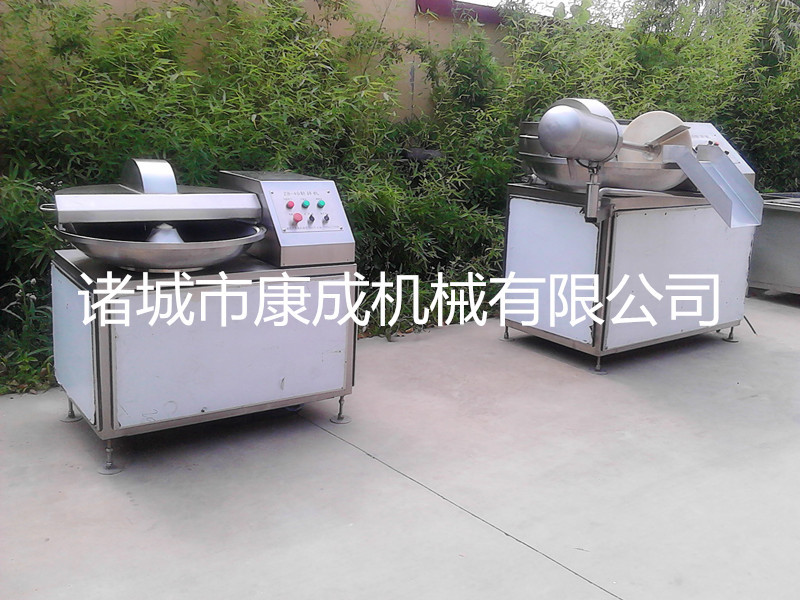 现货热销冻肉制品斩拌机 大豆蛋白变频斩拌机 40型号蔬菜丸斩拌机