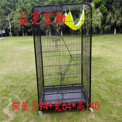 three layers Large Square tube Cat cage Luxury Villas Cat house