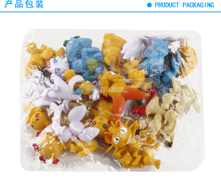 小精灵详情图_12