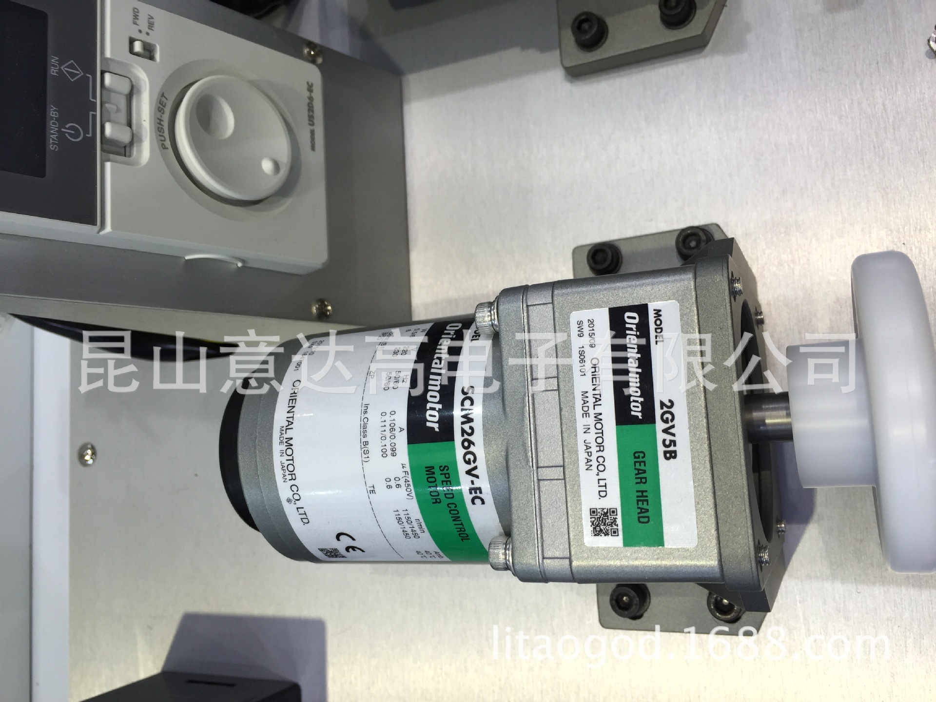 日本东方新款调速马达DSCI26EC-5， 2IK6UGV-EC+2GV5B+DSC-U