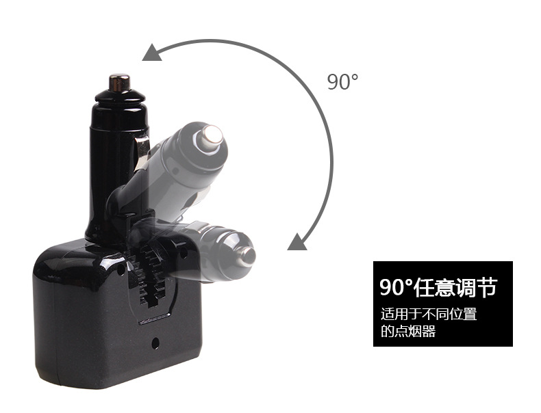 SW-1905一分二车用电源分配器_19