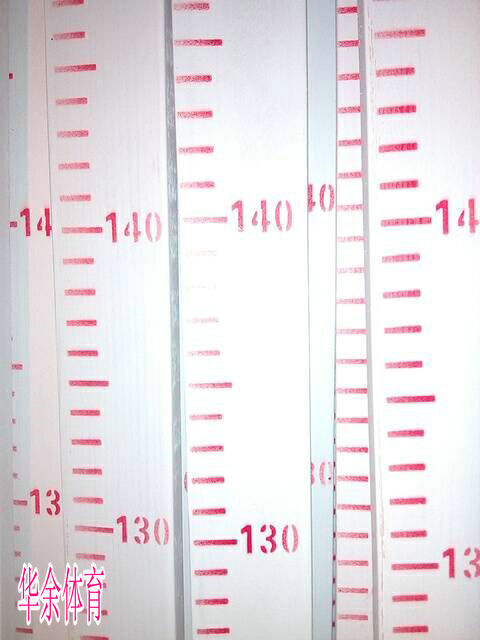 QQ圖片20160126171924