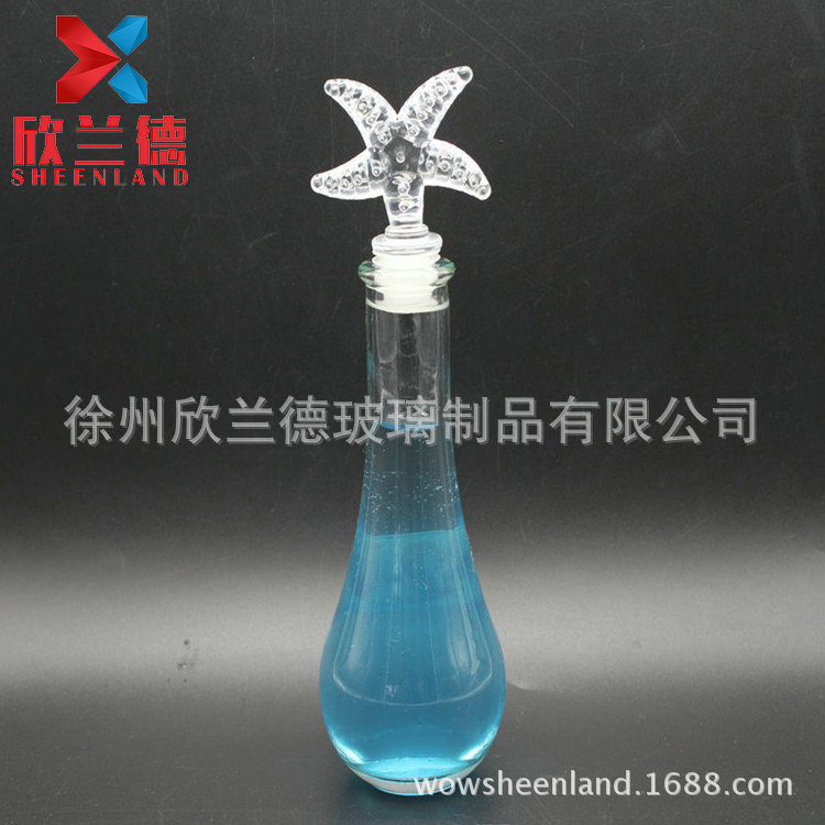 120ML 玻璃香薰瓶 香薰瓶 香薰玻璃瓶