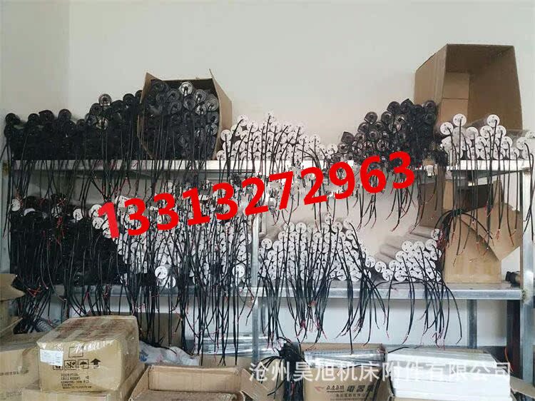 led机床工作灯