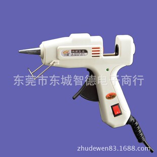 NL-310�����z��20Wdiy���z��25W���ϻ������I����׼�c�z�C