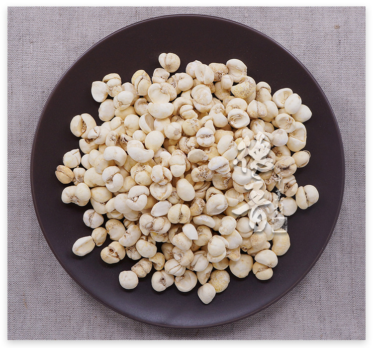 Zhe Fritillaria Bulb Zhe Beimu Dried Slices 500g Traditional Chinese Herb for Decoction and Herbal Soup overview