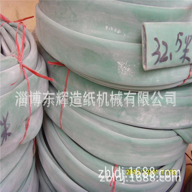 供应真空辊气囊 真空辊类密封条加压气胎 各类造纸机备件