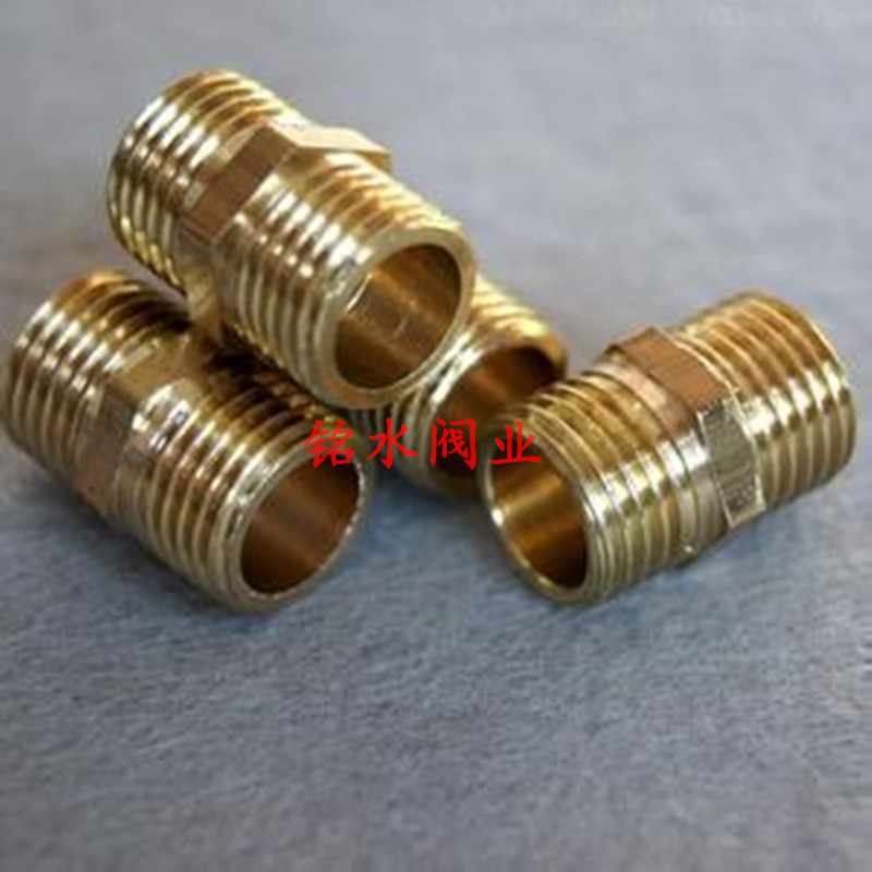 外螺纹连接 对丝4分X30mm长自来水接头外牙直接管子接头外丝直接