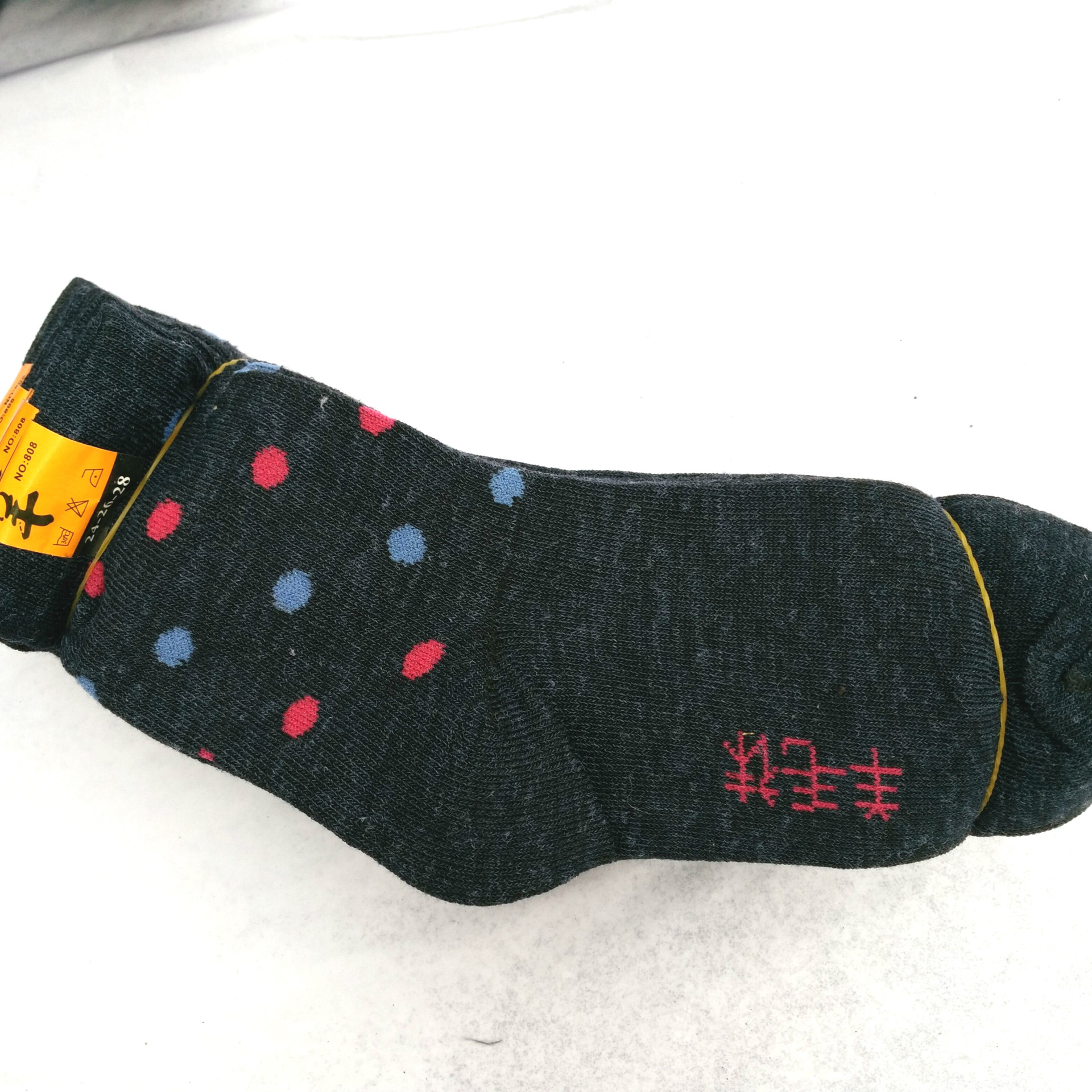 QQ图片20160907115721_meitu_7