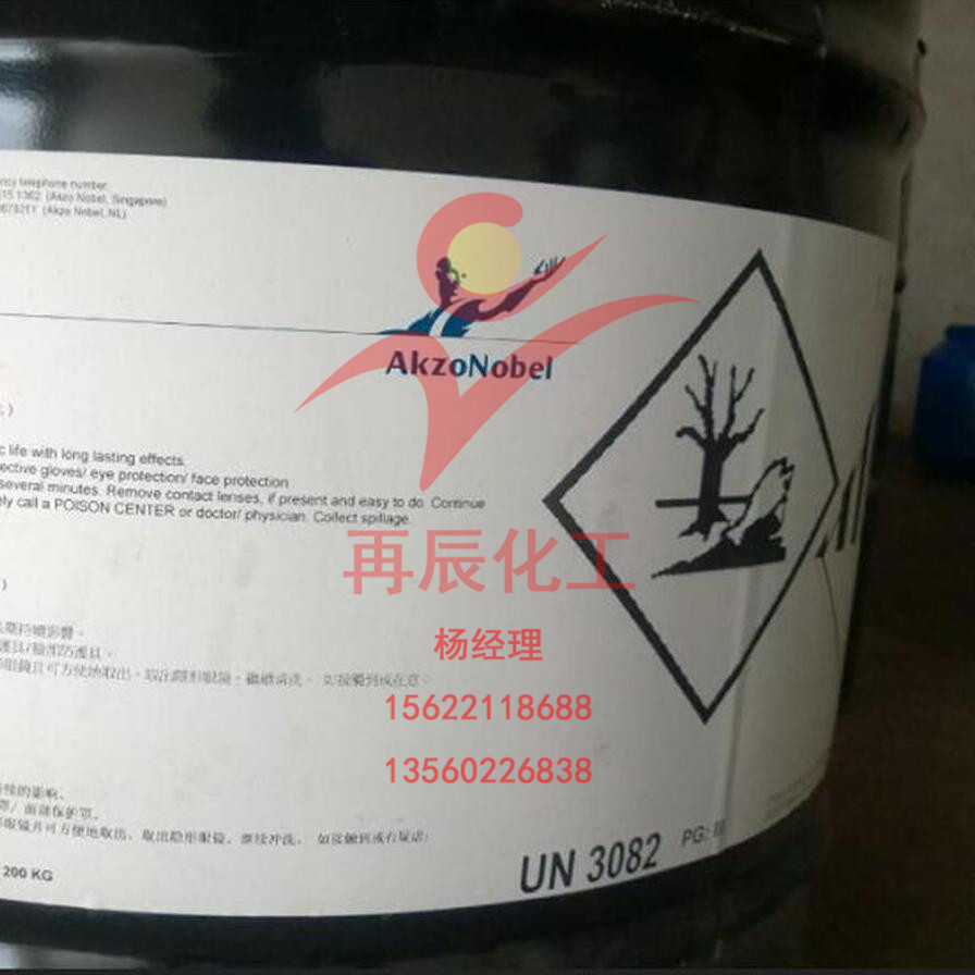供应 阿克苏Berol 609 NP系列替代品 Akzonobel乳化剂