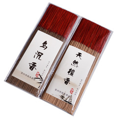 南木香堂檀香天然烏沉香竹籤香 禮佛香棒香供佛香 淋香棒香批發