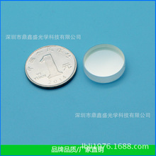 ���I�N�۴��ʼ������\���ϵľ۽��RƬ 5-6KWʹ�� �����Ĥ