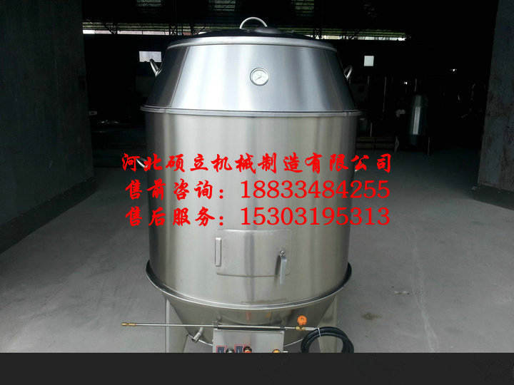 烤鸭炉