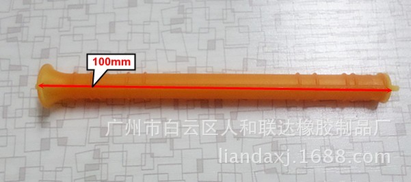 茶葉袋塑料夾