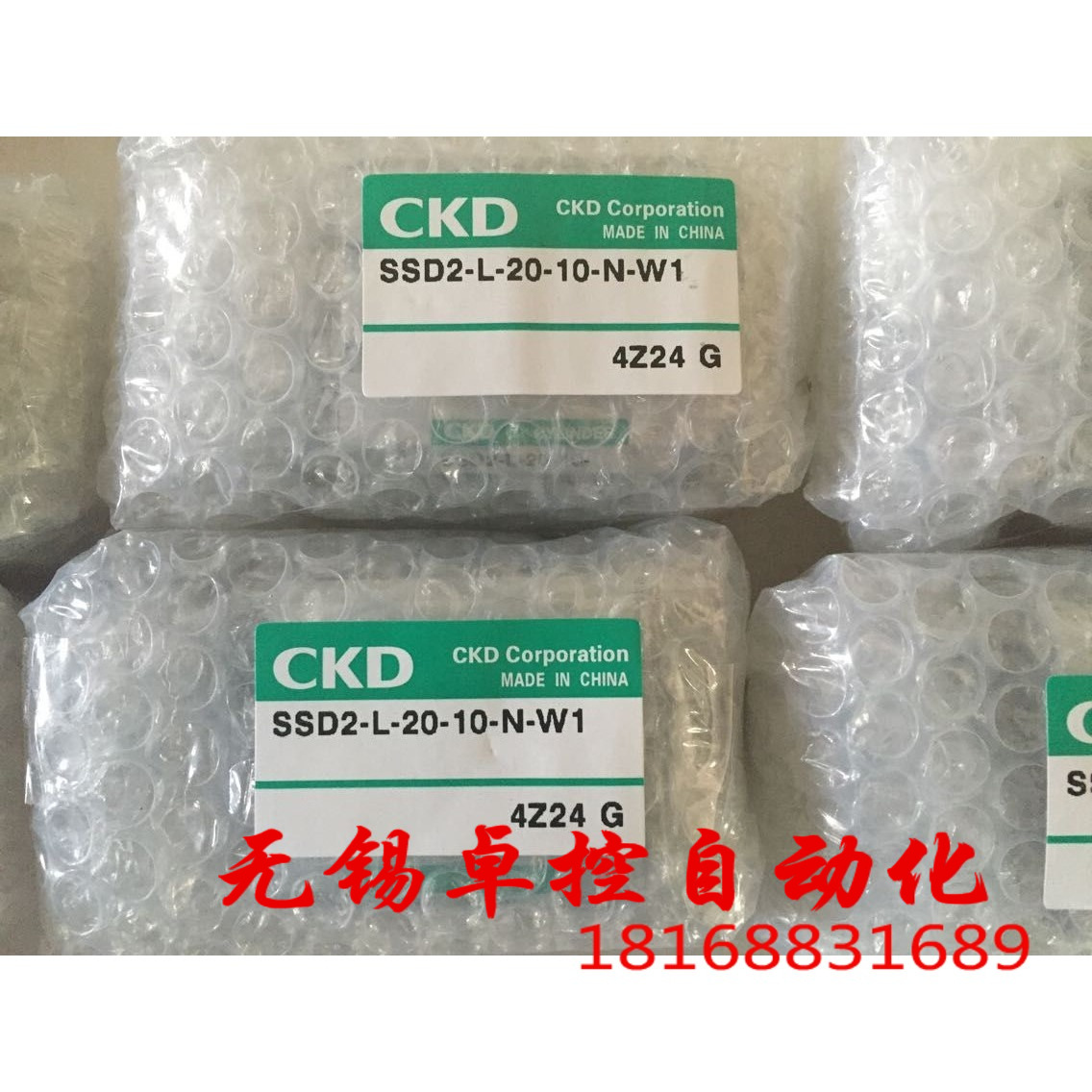 销售气缸CKD全新原装SSD2-L-40-15-N-W1假一罚十