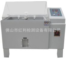 ȫԄ}FԇHN-90}Fyԇx}ˮFԇC