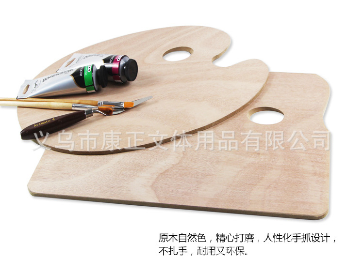 QQ图片20161210133605