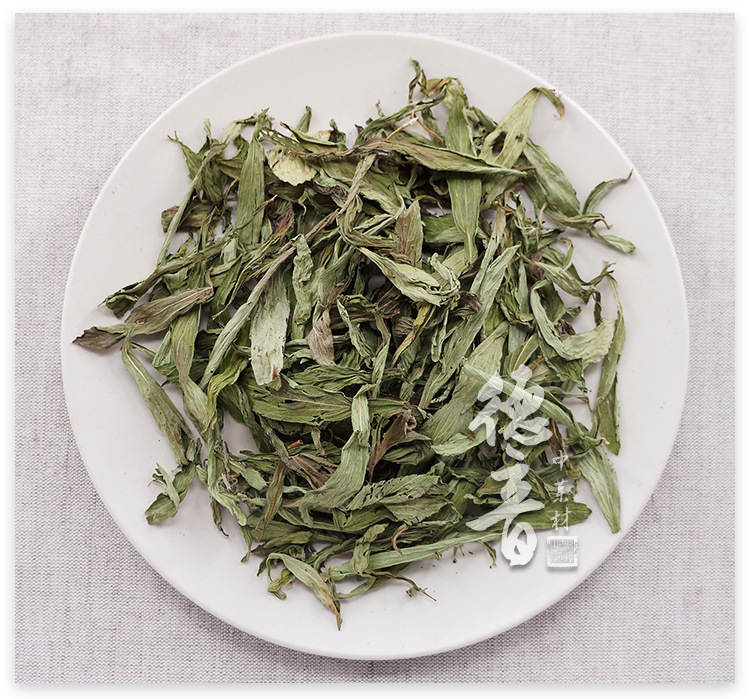 Dried Stevia Leaves Tian Ye Ju 500g Bulk Sweet Herbal Leaves for Tea and Cooking key features