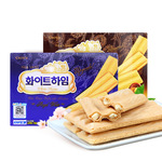 韩国进口零食 可瑞安榛子瓦威化饼干奶油味巧克力味蛋卷点心47g