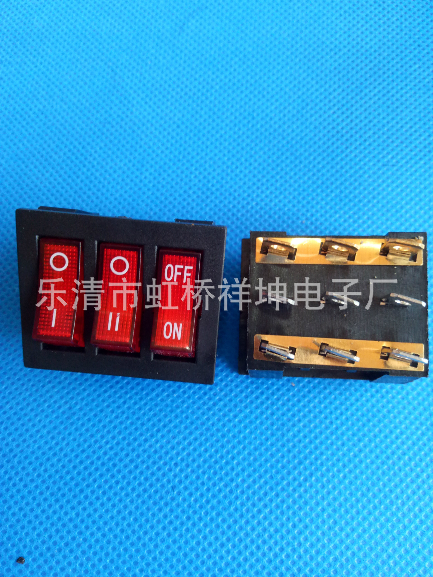 高品质  船型 大电流双联  三联   防水船型开关