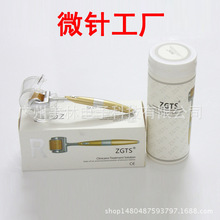 缝美容针价格_最新缝美容针价格\/批发报价_缝美容针多少钱