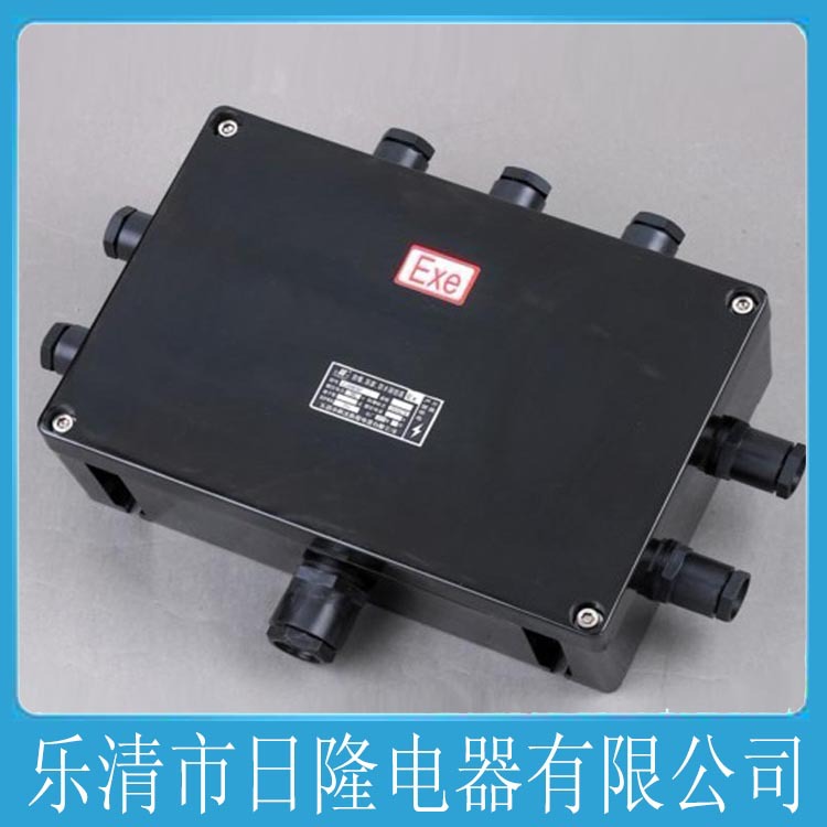 CBJX8060防爆防腐接线箱 BXJ8050各种尺寸防爆防腐接线箱 分线箱