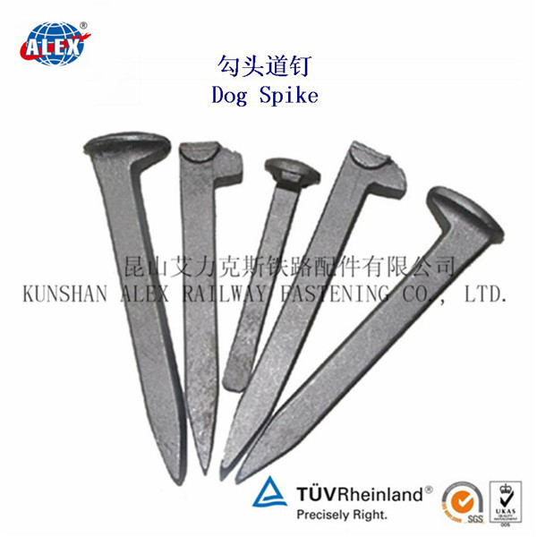 合金钢木枕道钉厂家钩头道钉生产工厂