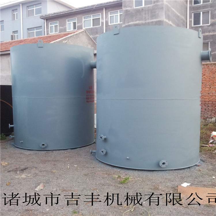 溶气4