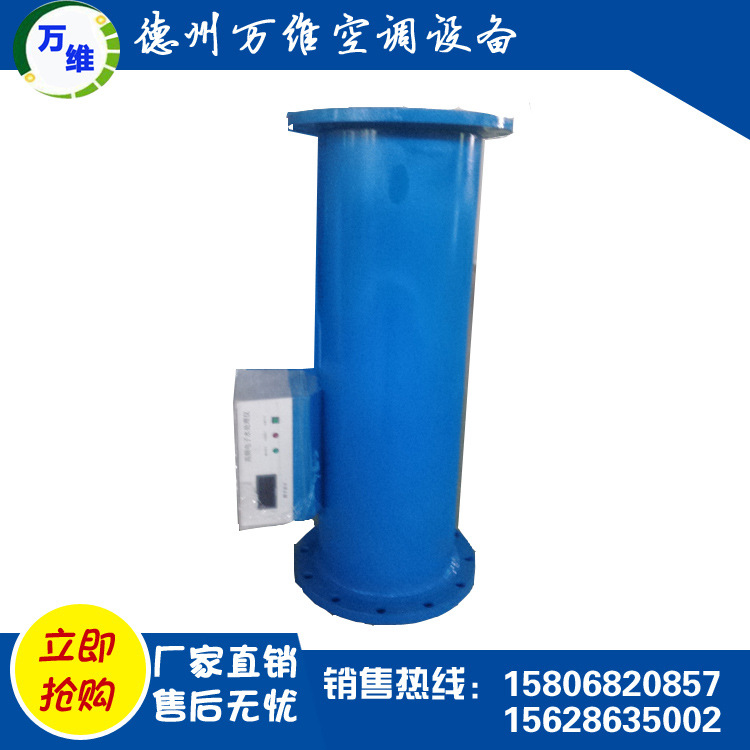 电子水处理器1