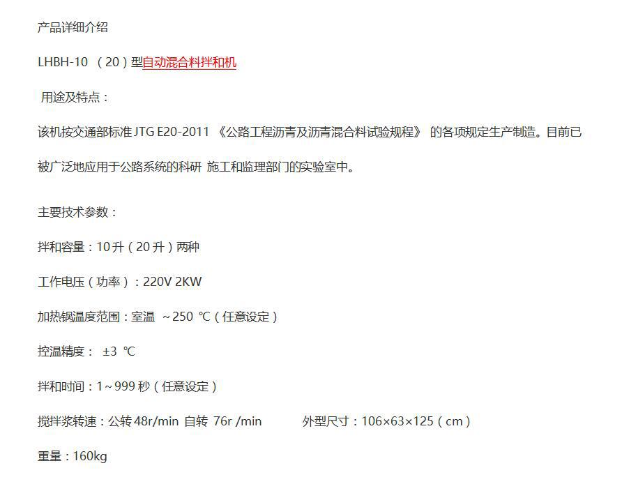 QQ截圖20161122135414